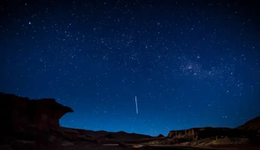 Rocas Coloradas – Comodoro